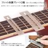 MIMIA Guitar Maintenance Guitar Fret String Fret String Height String Action Instrument Tools Set File, Brush, Polisher, Plate, Ruler, Ruler,
