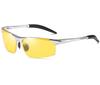 Sports UV Mountain Fishing Polarized Yellow [fortulux] Men's Sunglasses, Polarized, Protection, UV400, Sports, Driving, Lightweight, 28g, Golf,