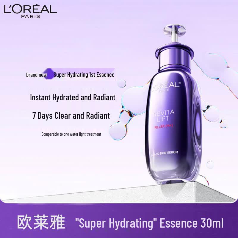L'Oréal Revitalift Сыворотка с гиалуроновой кислотой для придания объема
