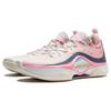 Li-Ning Way Of Wade Shadow 5 V2 Pink Butterfly Men Sneakers ABPU009-6