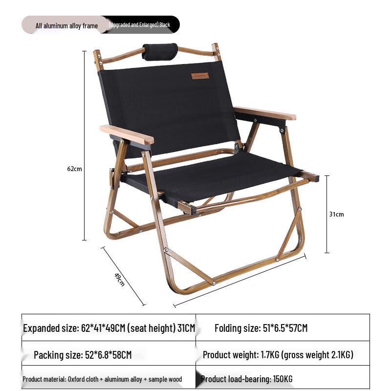 ZISIZ Outdoor Folding Table and Chair Set