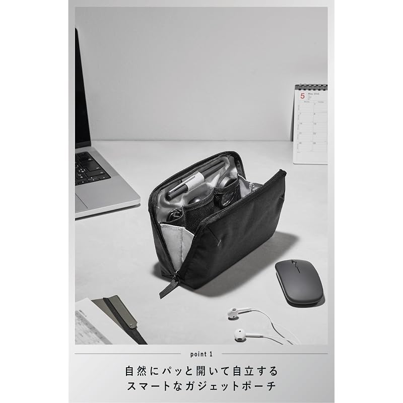 KOKUYO Сумка для гаджетов BIZRACK Размер M Черный AMBG-BR200D
