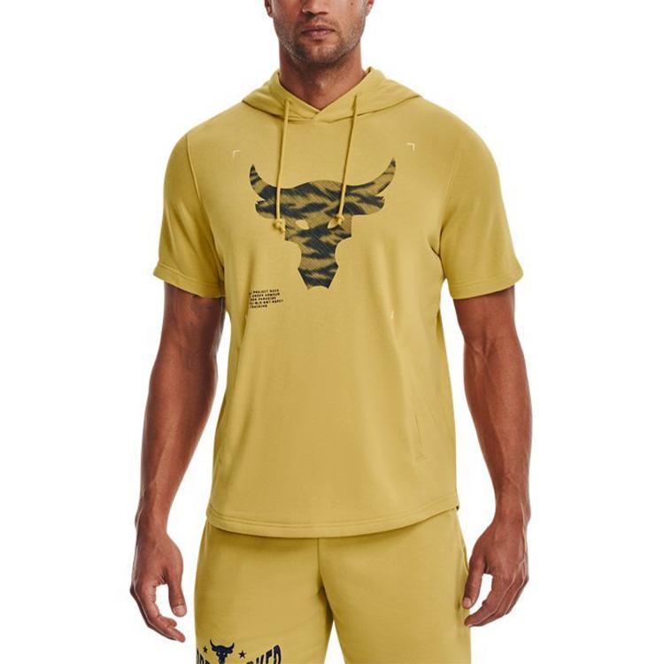 Under Armour Rock T Shirt Men's Yellow 1370465-760