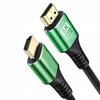 Kabel Przyłącze Hdmi - Hdmi 2.1 8K 4K 144Hz 20M