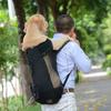 Дышащая сумка-переноска для собак, для крупных собак, золотистый ретривер, бульдог, рюкзак, регулируемые большие сумки для путешествий с собаками, товары для домашних животных