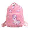 Girls Unicorn Backpack With Animal Print And Breathable Fabric For Preschool Classroom Use