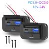 Розетка USB 12 В, накладная, легкая, порты PD USB C 30 Вт и QC 3.0 18 Вт, сменная панель розетки зарядного устройства с кнопочным переключателем