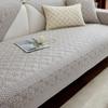 Pure Cotton Embroidery Sofa Cover Anti-slip Backside Cushion Living Room Four Seasons Fabric Art Sofa Mat Geometric Couch Cover