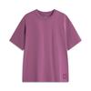 Li Ning China Color Series однотонная свободная удобная универсальная дышащая футболка с коротким рукавом унисекс топы фиолетовые AHSU737-3