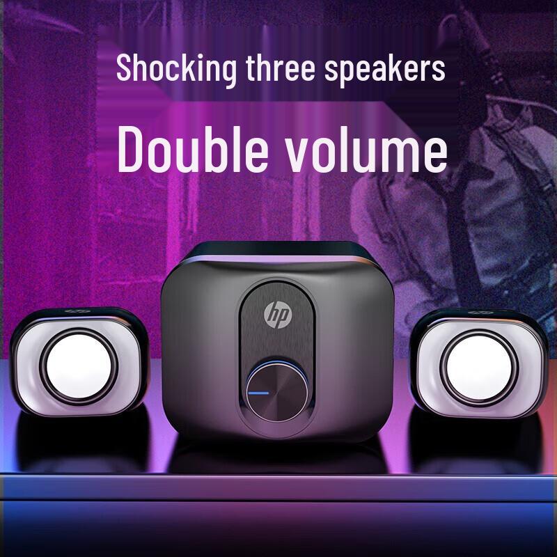 HP DHS-2111S RGB Wired Multimedia Desktop Speakers