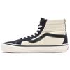 SK8 Hi 38 DX Anaheim Factory-Navy Vans VN0A38GF4UJ