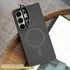 Роскошный дышащий чехол-держатель из сетки для Samsung Galaxy S25 S24 Ultra S25 Plus Магнитный с подставкой MagSafe Охлаждающий Ударопрочный Чехол