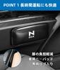 N-BOX Car Logo Knee Pad Knee Pad N-BOX Custom Compatible