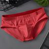 Однотонное хлопковое нижнее белье-треугольники Мужские трусы-треугольники с низкой посадкой Дышащее мужское нижнее белье