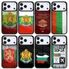Bulgaria Flag Passport Map Mobile Phone Case for IPhone 17 AIR 16pro Max 15 14 13 12 11 Bumper Cover
