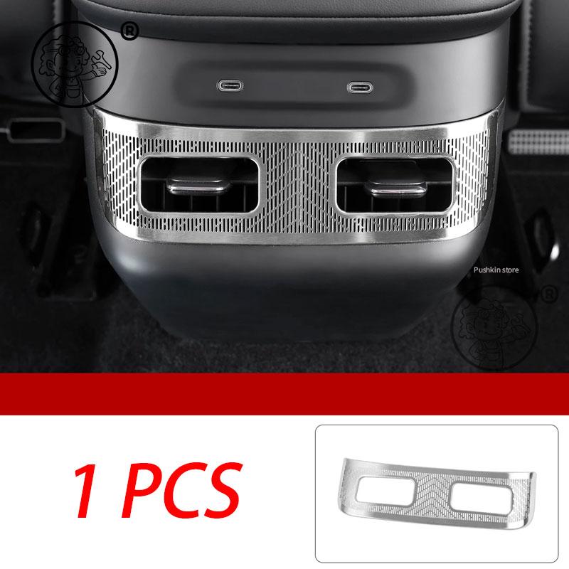 For ZEEKR 7GT 2025 2026 car Full Set of Stainless Steel Air Vent Decorative Trim & Speaker Protective Covers