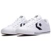 Converse Звездный игрок Окс 'Черно-белый' 160580C