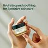 [Pyunkang Yul] Calming Moisture Repair Balm 30ml