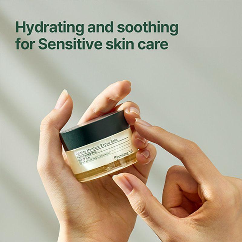 [Pyunkang Yul] Calming Moisture Repair Balm 30ml