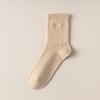 Female Spring and Autumn Trend Sweet All Build In The Tube Pile Pile Cotton Socks