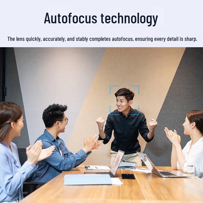 Hong Shi Dao 1080P AI Tracking PTZ Conference Camera (CN version)