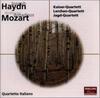 CD ИТАЛЬЯНСКИЙ СТРУННЫЙ КВАРТЕТ, ГАЙДН; MO - Гайдн: Струнный квартет Император PHCP9693 Япония Классика Б/У