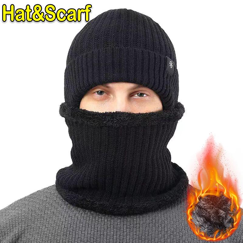 Зимние шапки Вязаная шапка для мужчин и женщин Бархатная шапка Коралловый флисовый шарф Уличная шапка для верховой езды Теплая утолщенная бархатная защитная шапка для шеи