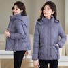 Женская осенне-зимняя теплая хлопковая куртка большого размера приталенного силуэта для женщин среднего и пожилого возраста, удобная куртка с капюшоном