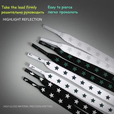 Модные голографические шнурки Wild Shoe Laces Flat Shoe Sneakers Shoe Strap Remezzo Double-side Reflective Highlight Luminous Shoe Laces