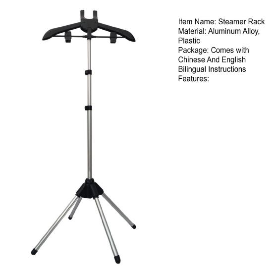 Вешалка для одежды с паром, регулируемая по высоте, складная, стоячая, ручная вешалка для одежды, отпариватель, вешалка для одежды, глажка паром