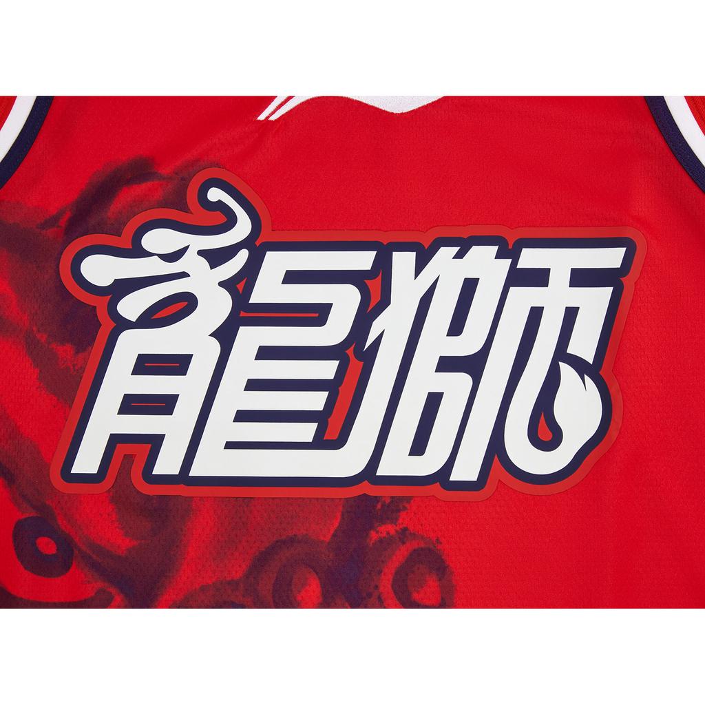 Li Ning Баскетбольная серия CBA Элитная экипировка Цветной блок Без рукавов Майка Мужская майка AAYV527-1