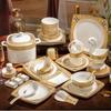Jingdezhen European Gold-Rimmed 60-Piece Square Bone China Dinner Set