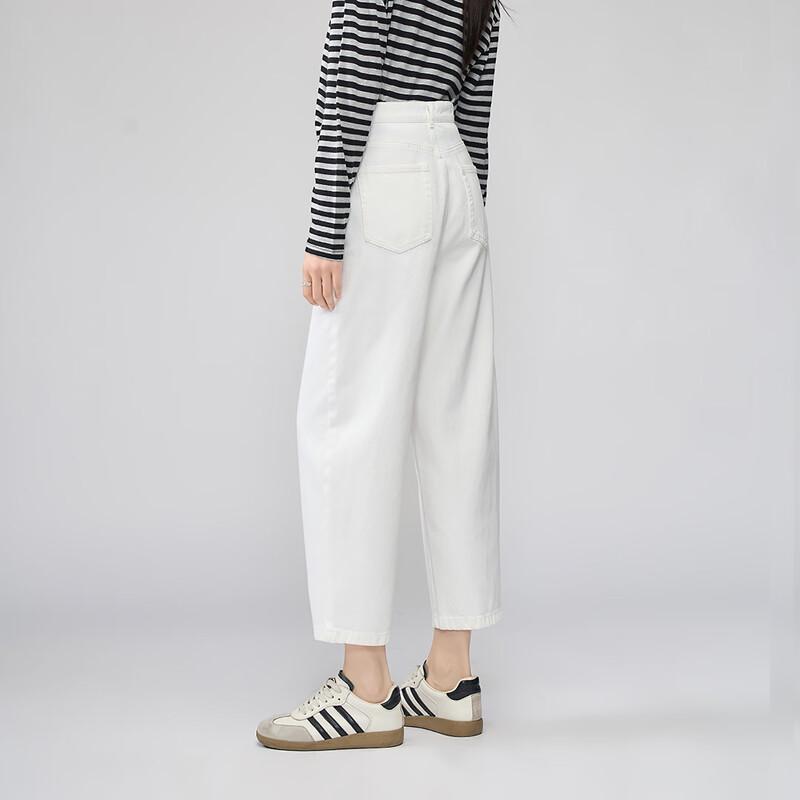 Женские белые укороченные брюки гарем с высокой талией Yalida