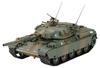 Hobby Japan HJ Model Kit Series Ground Force Type 74 Tank G Plastic Model HJMM005 1/35 No.5 Self-Defense