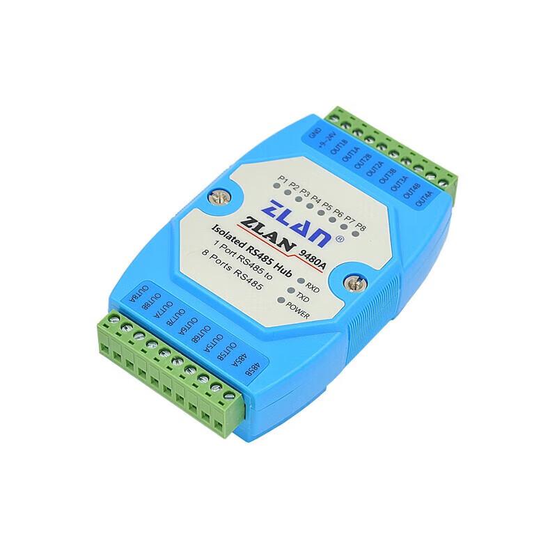 ZLAN RS485/RS232 Industrial Hub Repeater Isolator