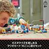 LEGO Super Mario Mario Kart – Toad Garage Игрушка Подарок на День Рождения Блок 10 Years Mario Goods Игра 72035