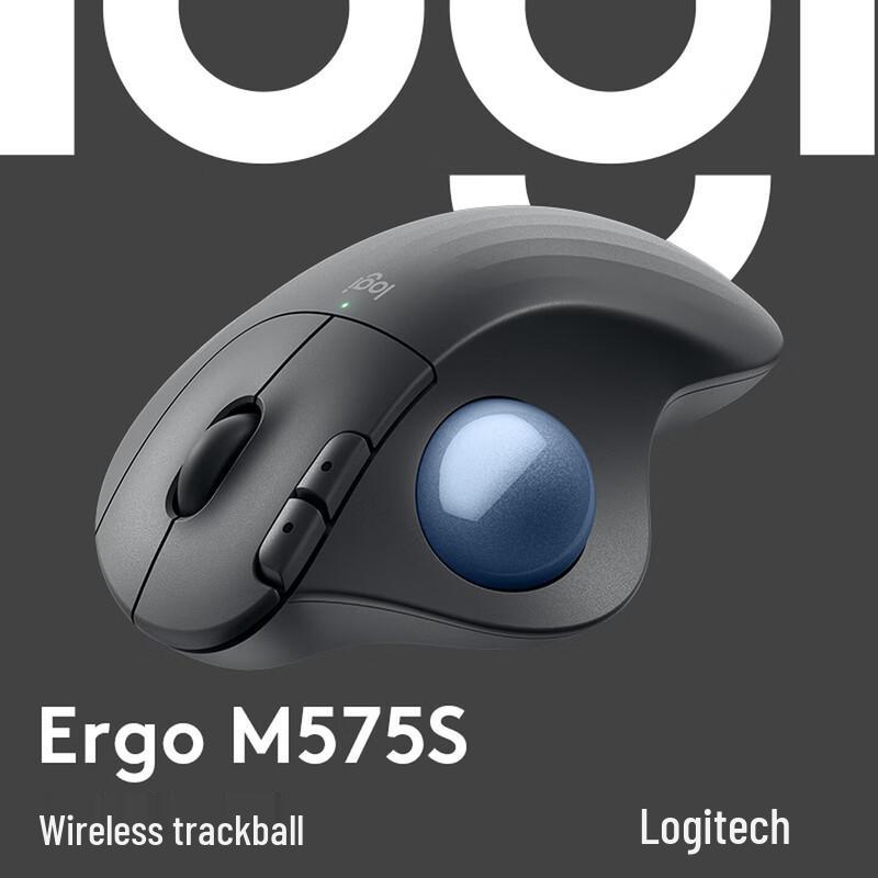 Беспроводная трекбольная мышь Logitech ERGO M575 S