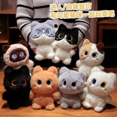 Милый Милый Котенок Кукла Плюшевая Игрушка Кукла Черный Кот Компания для Девочки Успокаивающая Кукла