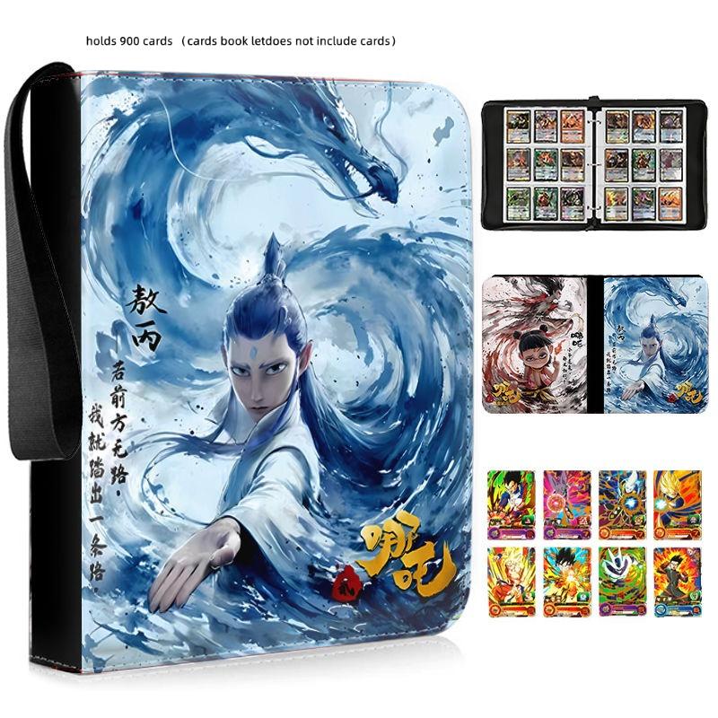 Ne Zha 2 Mo Tong Nao Hai Card Binder 9 Pocket Trading Card Anime Card Binder with 50 Inner Pages Zipper Holder Up To 900 Cards