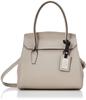 Сумка через плечо Lenette Серо-бежевый [Pereborsa] (GG)