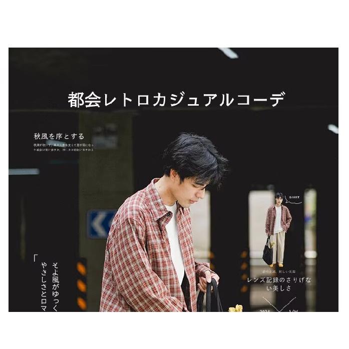 Рубашка с длинным рукавом с буквенным принтом 2024 года в японском стиле в стиле Гонконга, свободная рубашка для мальчиков, летнее модное универсальное повседневное пальто