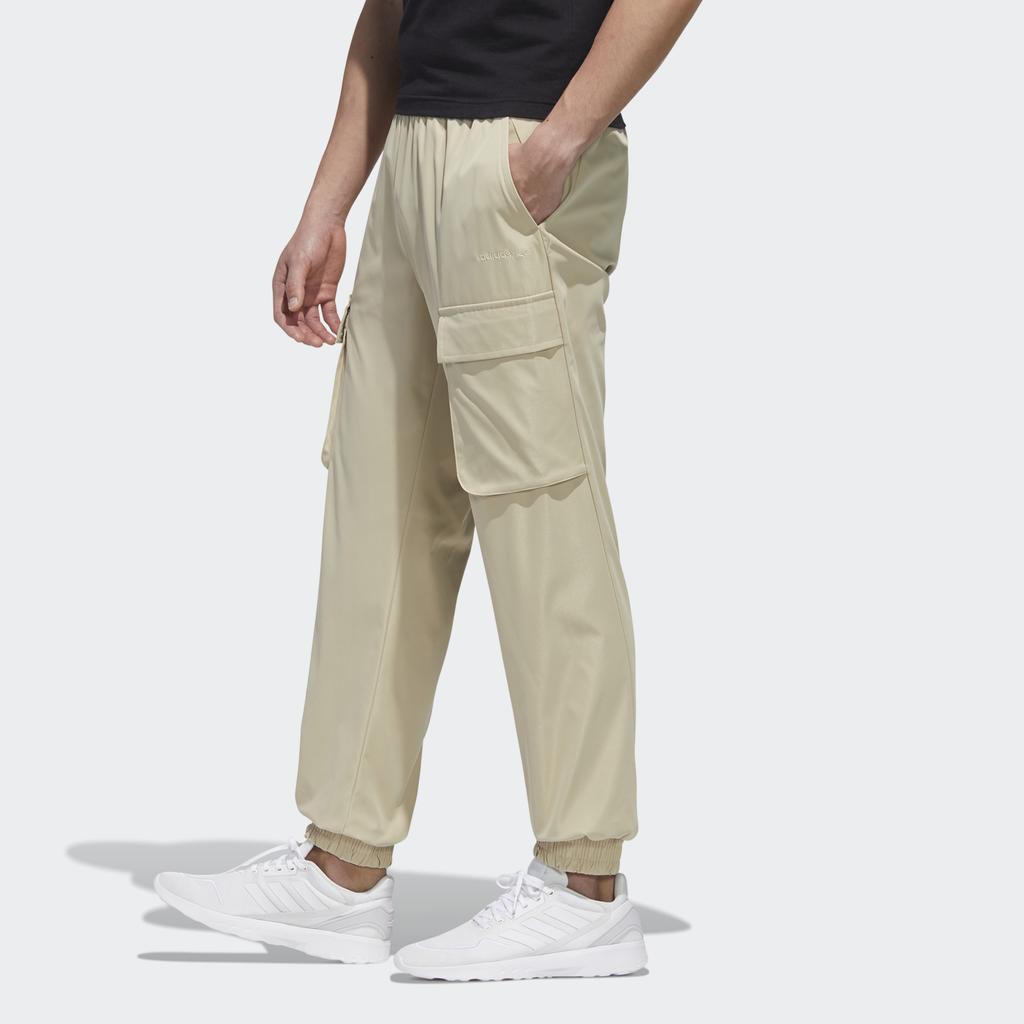 Adidas Neo Knitted Sweatpants Men's Grassland Brown GM2294