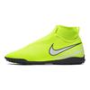 Nike TF Гелевые Шипованные Амортизирующие Нескользящие Прочные Футбольные Бутсы Унисекс Футбольные Бутсы Зеленые AO3277-717