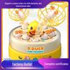 B.Duck Little Yellow Duck Parent-Child Educational Bouncing Fishing Toy Gift