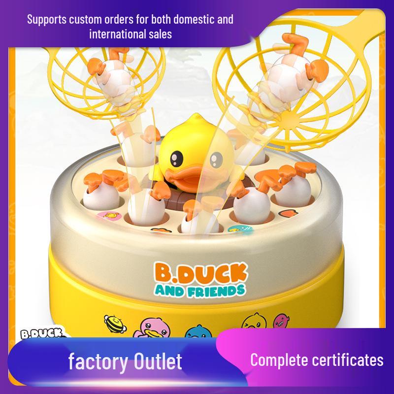 B.Duck Little Yellow Duck Parent-Child Educational Bouncing Fishing Toy Gift