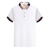 SGBL/TS 660 Korean Cupro Cotton POLO