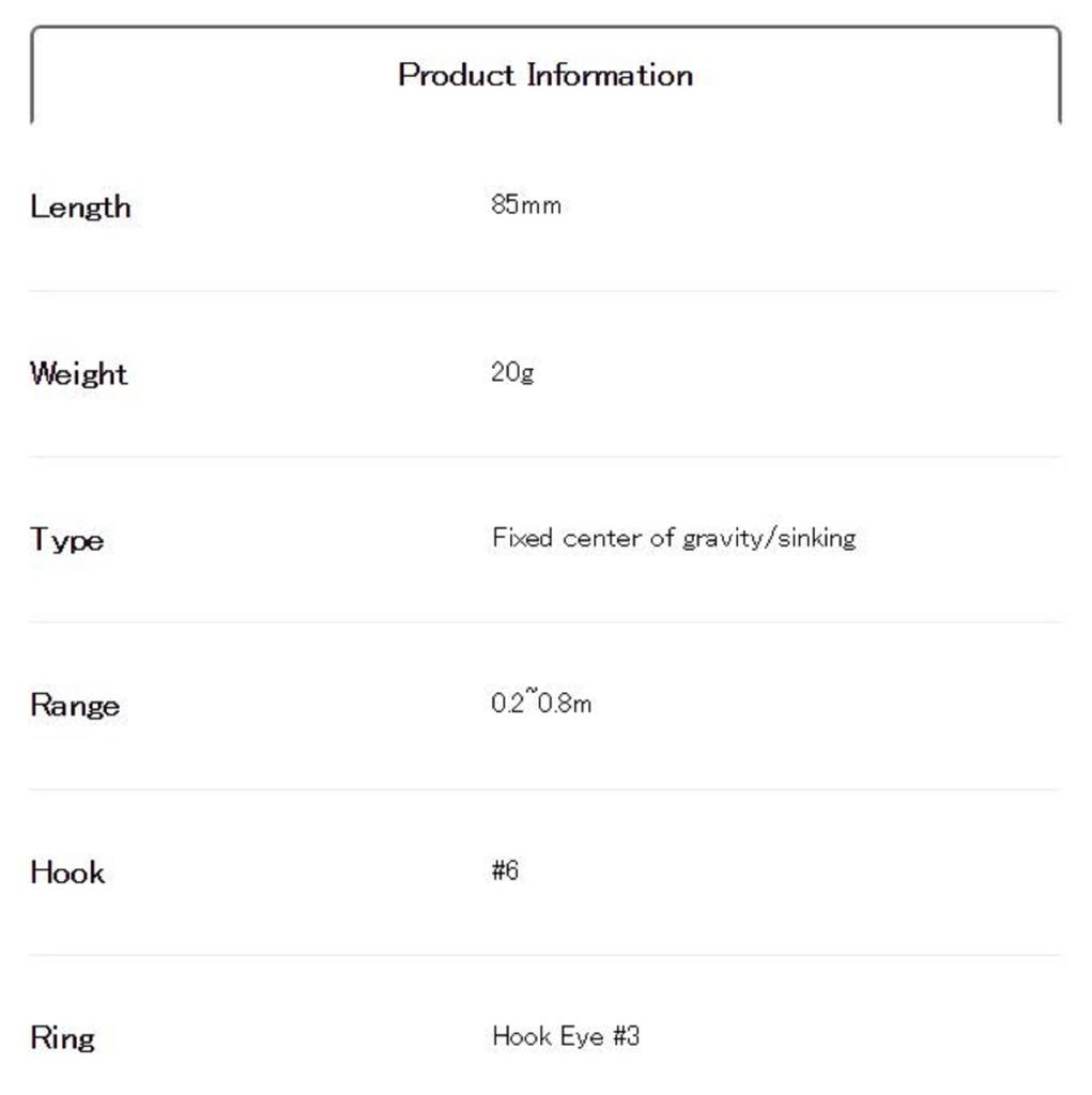 DUO Тонущая приманка Bay Ruf Seek 85HW CEA0737 (0804)