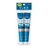 Pyuora Medicated Toothpaste, Clean Mint, Mini, 30g X 2