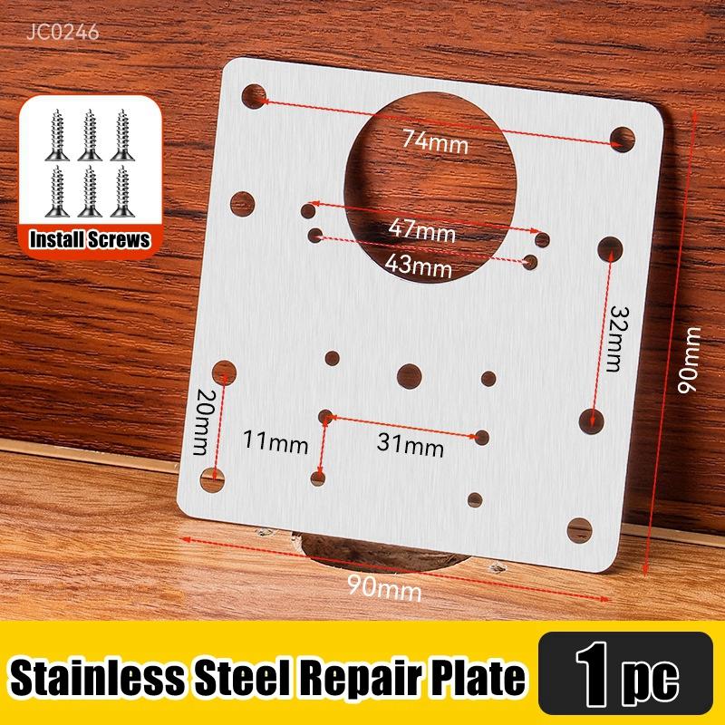 1/4/8/12 шт. Ремонтная пластина для петли шкафа, дверца шкафа, утолщенная монтажная пластина из нержавеющей стали, фурнитура для ящиков мебели