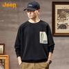 Men's Casual Loose Fit Long Sleeve Sweatshirt